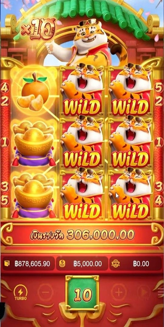 Super Slots game